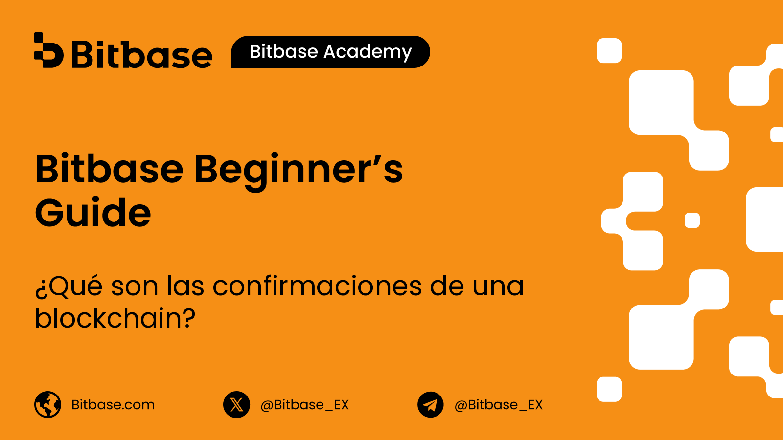 ¿Qué son las confirmaciones de una blockchain?