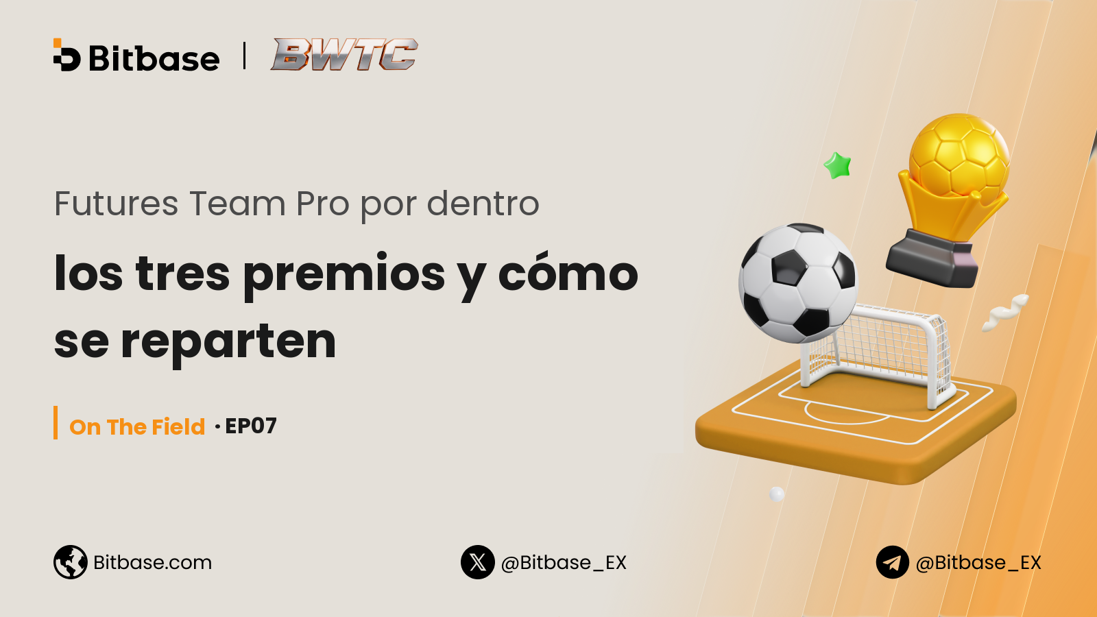 Futures Team Pro por dentro: los tres premios y cómo se reparten