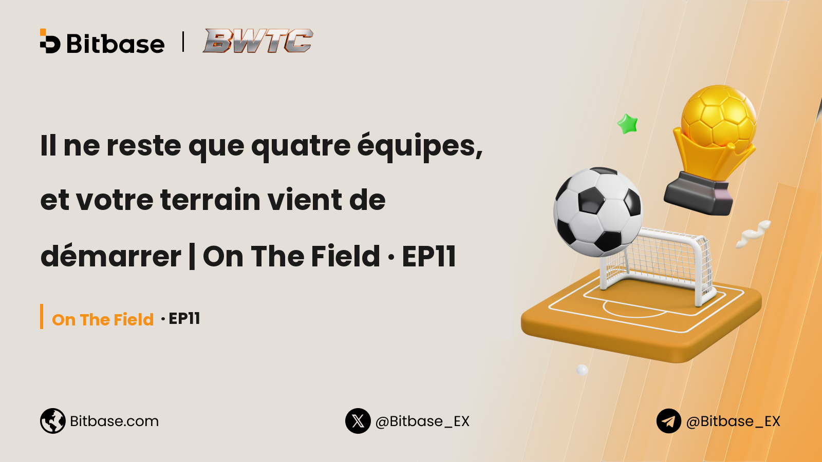 Il ne reste que quatre équipes, et votre terrain vient de démarrer | On The Field · EP11