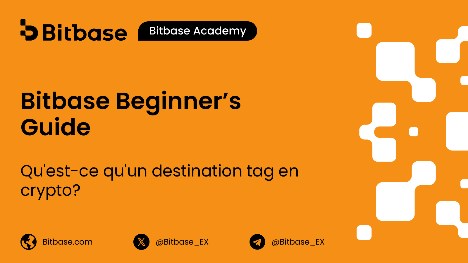 Qu'est-ce qu'un destination tag en crypto ?