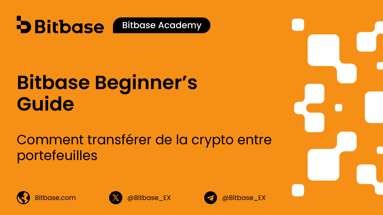 Comment transférer de la crypto entre portefeuilles